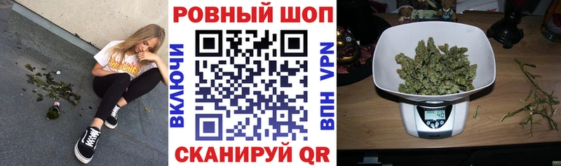 Наркошоп купить Alpha-PVP КОКАИН Меф АМФ ЭКСТАЗИ Гашиш Мамоново
