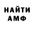 МЕТАДОН мёд CF Hon
