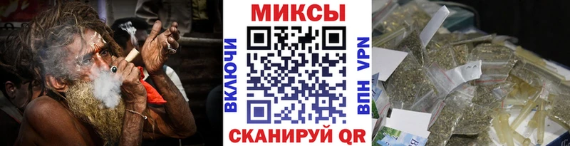 Купить  Мамоново  БУТИРАТ 99% 