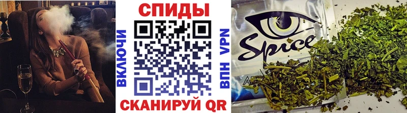 БУТИРАТ GHB Мамоново