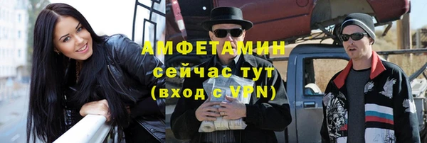 твердый Балахна
