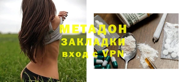 jwh Сафоново