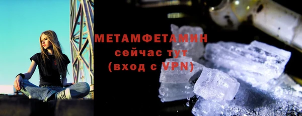 твердый Балахна