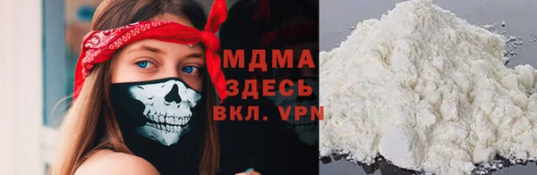 твердый Балахна