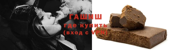 твердый Балахна