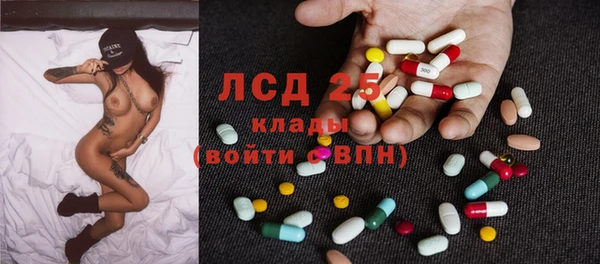твердый Балахна