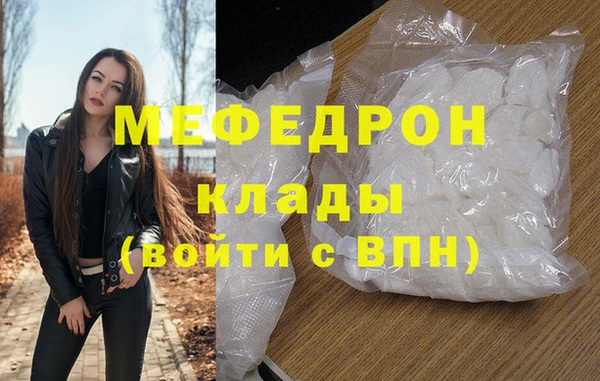 jwh Сафоново