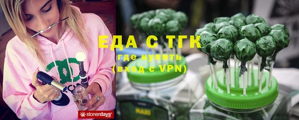 твердый Балахна