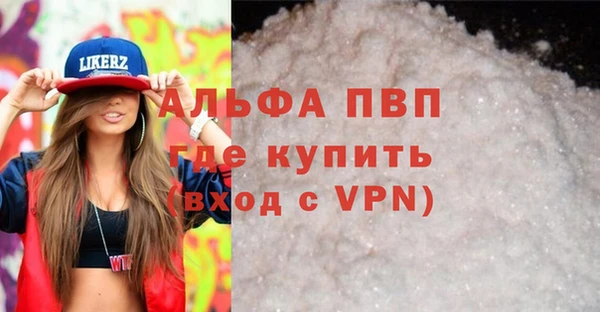 твердый Балахна