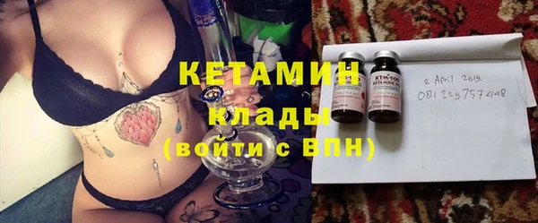 твердый Балахна